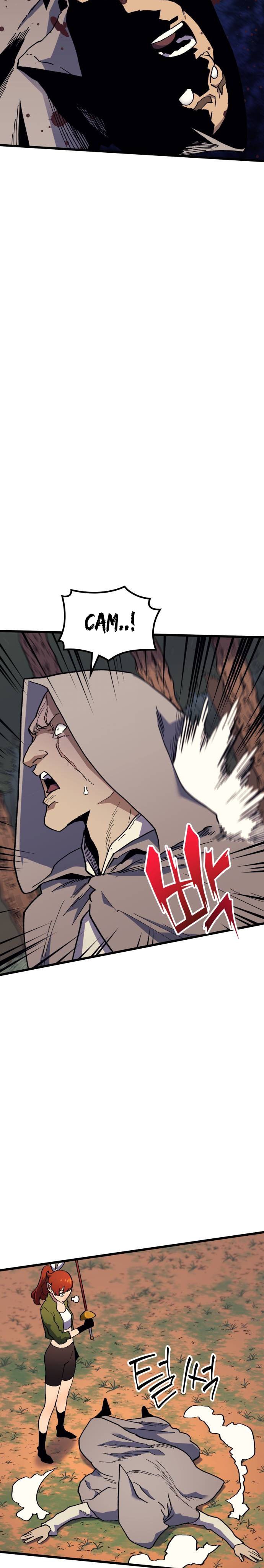 Wizard of Arsenia Chapter 33 Gambar 31